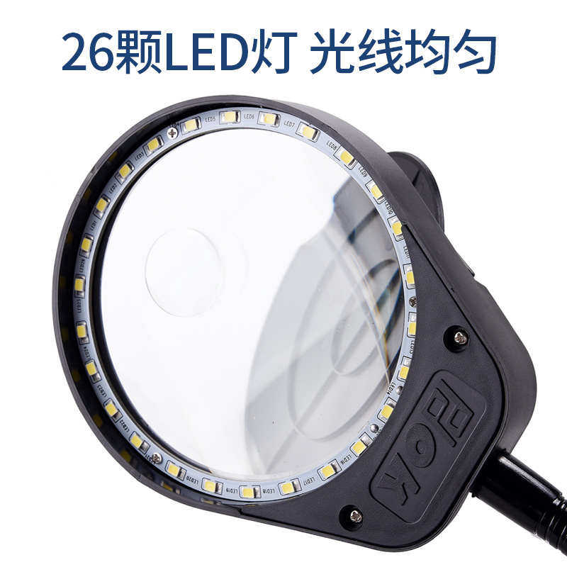 台式放大镜带灯台灯维修高清式1000100修工作台高倍表用50夹焊接