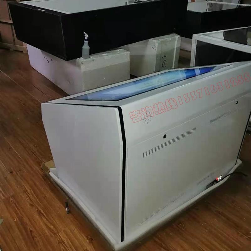 定制触控一体机电容多点触摸桌多媒体展示自助查询展示安卓系统