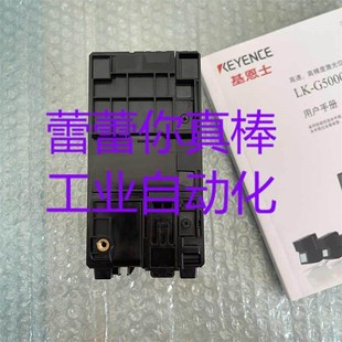 G5000 G5001P G5001原装 G50 激光传感器 议价