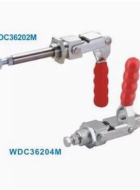 TCPM1/2/3 SAMLO 推拉式快速夹钳 快速夹具 TCPF5 法兰底座型