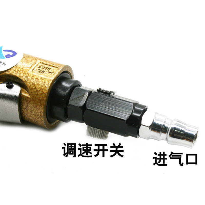 速豹80M气动90度打磨机磨机弯头3mm6mm直角风磨抛光机刻砂光机