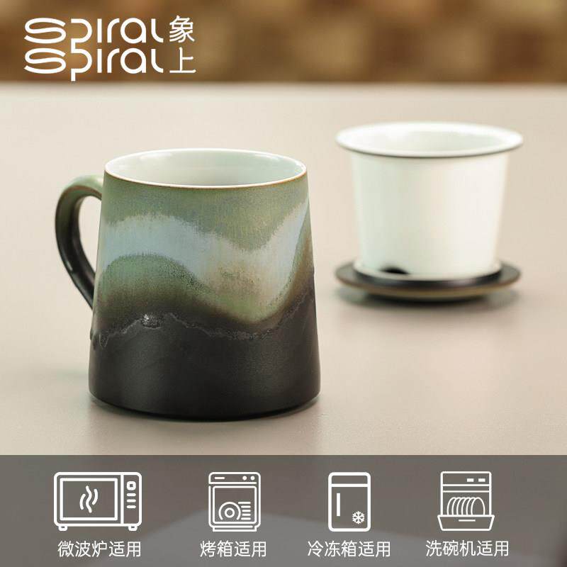 高档男士杯个人专用办瓷室陶茶杯水杯茶水分离杯子公滤茶杯dfsf礼