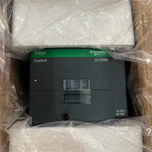 议价LC1D95M7C 接触器