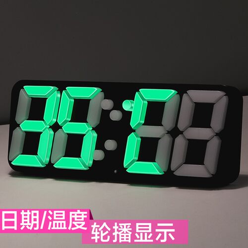 三每3D彩色LED座钟客厅电视柜座钟网红时钟时尚创意挂钟夜光闹钟