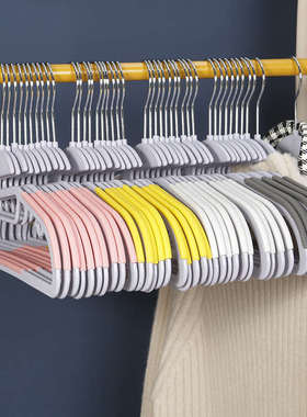 小管家36cm灰底鸭头防滑撑儿童湿两用无痕衣架家用衣架挂衣干衣裳