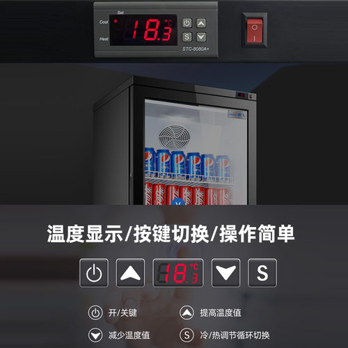 【可加热】新飞冷热两用展示柜商用保鲜柜冷藏冰柜恒温冰箱冷暖柜
