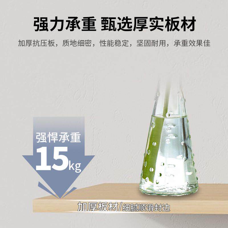 六边形墙上置物架书架客厅墙壁创意架装饰背景电视墙面墙壁卧室架