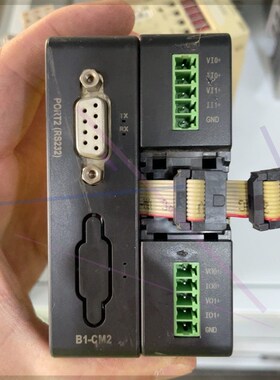 永宏模块:B1-CM2 B1L2A2D各一个