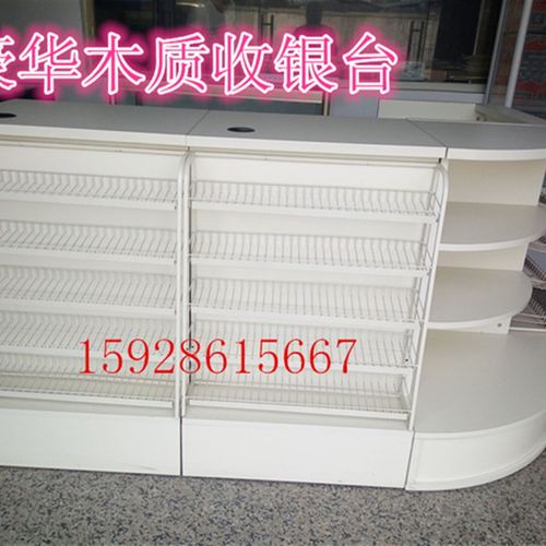 四川成都 超市收银台母婴店便利店收银台多功能组合转角收银台