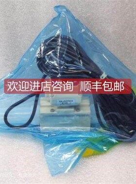 询价Saginomia karuman ACE流量计 SLK-2033TXQ16 8-90 L/min