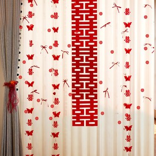 结婚装饰婚房布置卧室窗帘背景墙女方出嫁晨袍拍照氛围场景道具