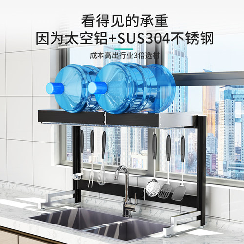 太空铝伸缩厨房水槽置物架水池碗筷滤水架碗架碗碟架收纳架沥水架