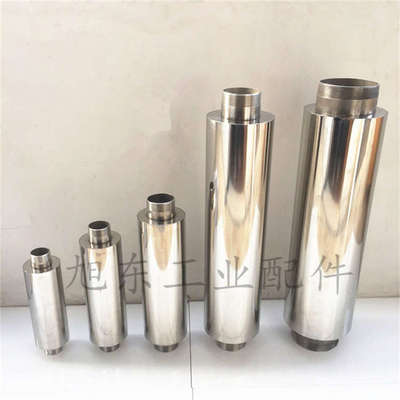 高压风机漩涡气泵风泵消音器不锈钢~41消声器降噪寸外置筒