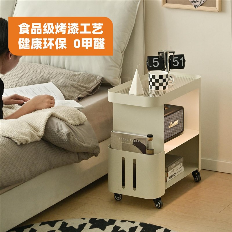 铁梵奶油风创意床头柜替代品铁艺极窄床边柜窄边小边几可移动长条图片