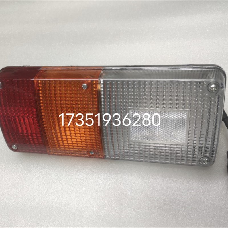 徐工XP263 303 203 163胶轮压路机三色后尾灯 组合灯 转向煞车灯