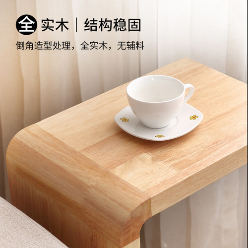 可移动沙发边几家用简约小茶几 原木色北欧风格边桌 创意边桌设计