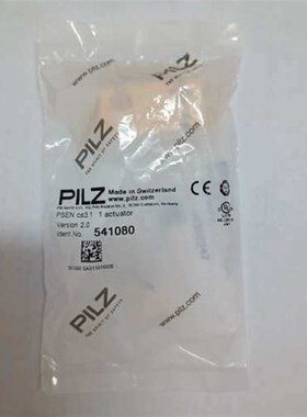 Pilz皮尔兹541010议价