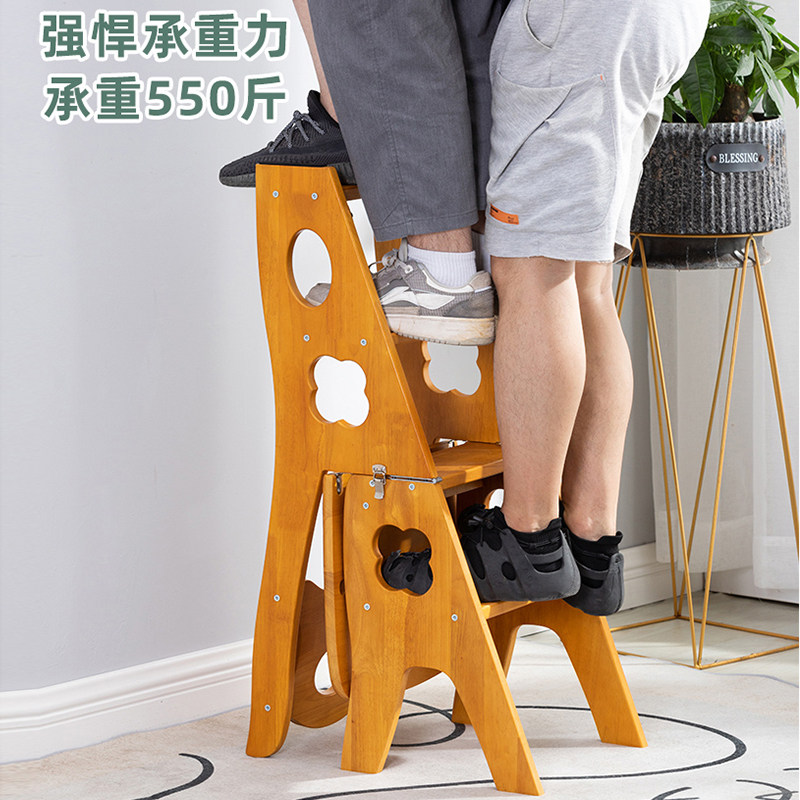橡胶木实木梯凳多功能折叠楼梯椅子登高踏板台阶两用四步梯子白色