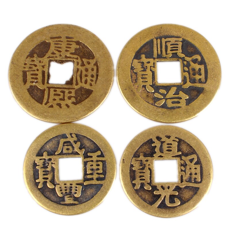 纯铜大小铜钱清代仿古钱币散钱五帝钱十帝六帝钱家居门槛配饰挂件