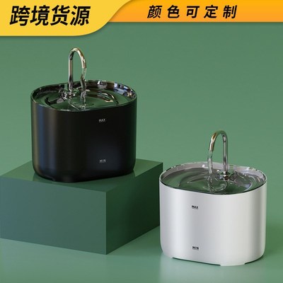 猫咪饮水机不锈钢狗狗饮水器自动循环猫喝水宠物狗喂水大容量流动