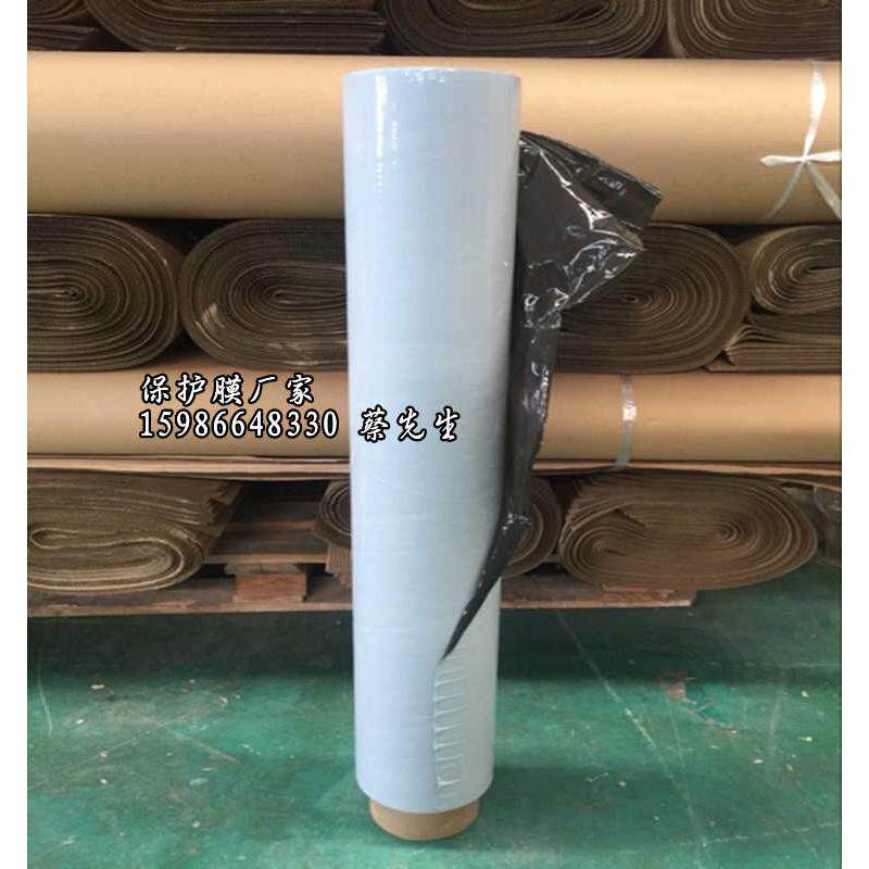 黑白PE保护膜胶带不锈钢铝板无残留粘膜自1M玻璃宽高粘度陶瓷