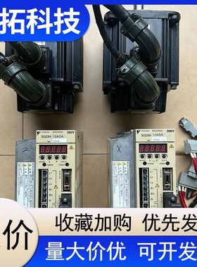 [议价]@安川 SGDM-10ADA