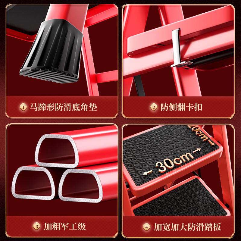 梯子室内人字梯家用伸缩爬梯移动踏板多功能折叠五六步加厚四扶梯