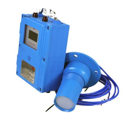华瑞GUC8煤安防爆超声波液位计矿用水位计分体式数显液位传感器