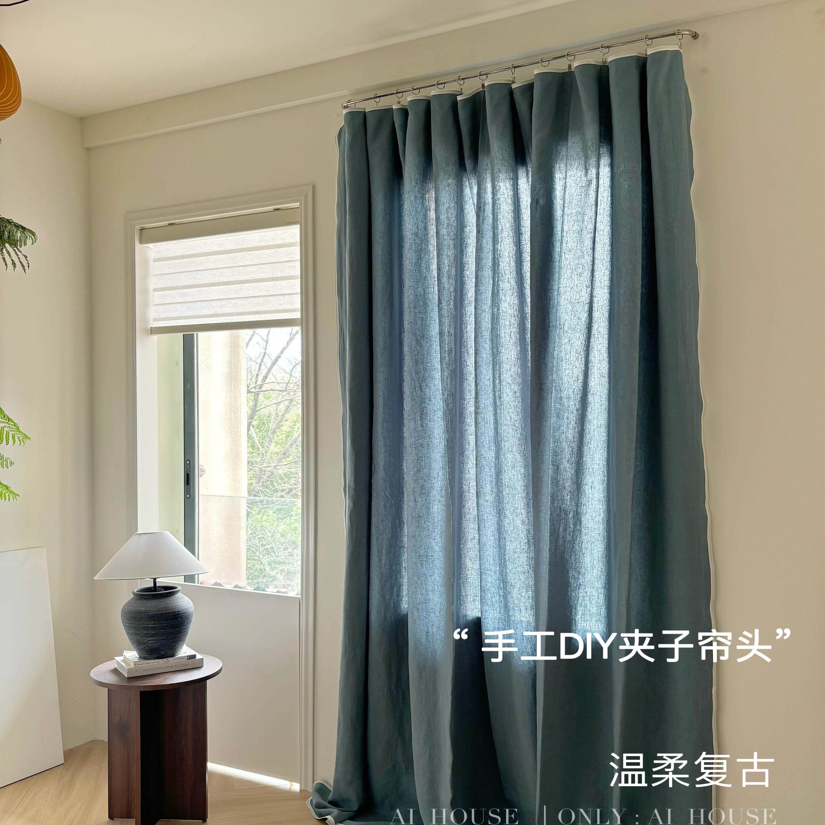100%蓝色纯亚麻！手工白色包边客厅卧室法式简约现代遮光布帘窗帘
