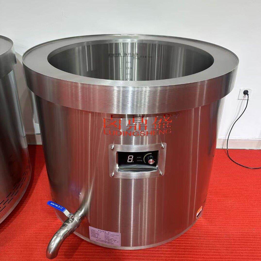 卤鼎盛商用电热高锅燃气不锈钢燃气节能汤锅大容量卤肉牛羊肉汤锅