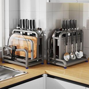 案板收纳架刀具置物架筷子笼小型菜板锅盖台式案板沥水刀架家用