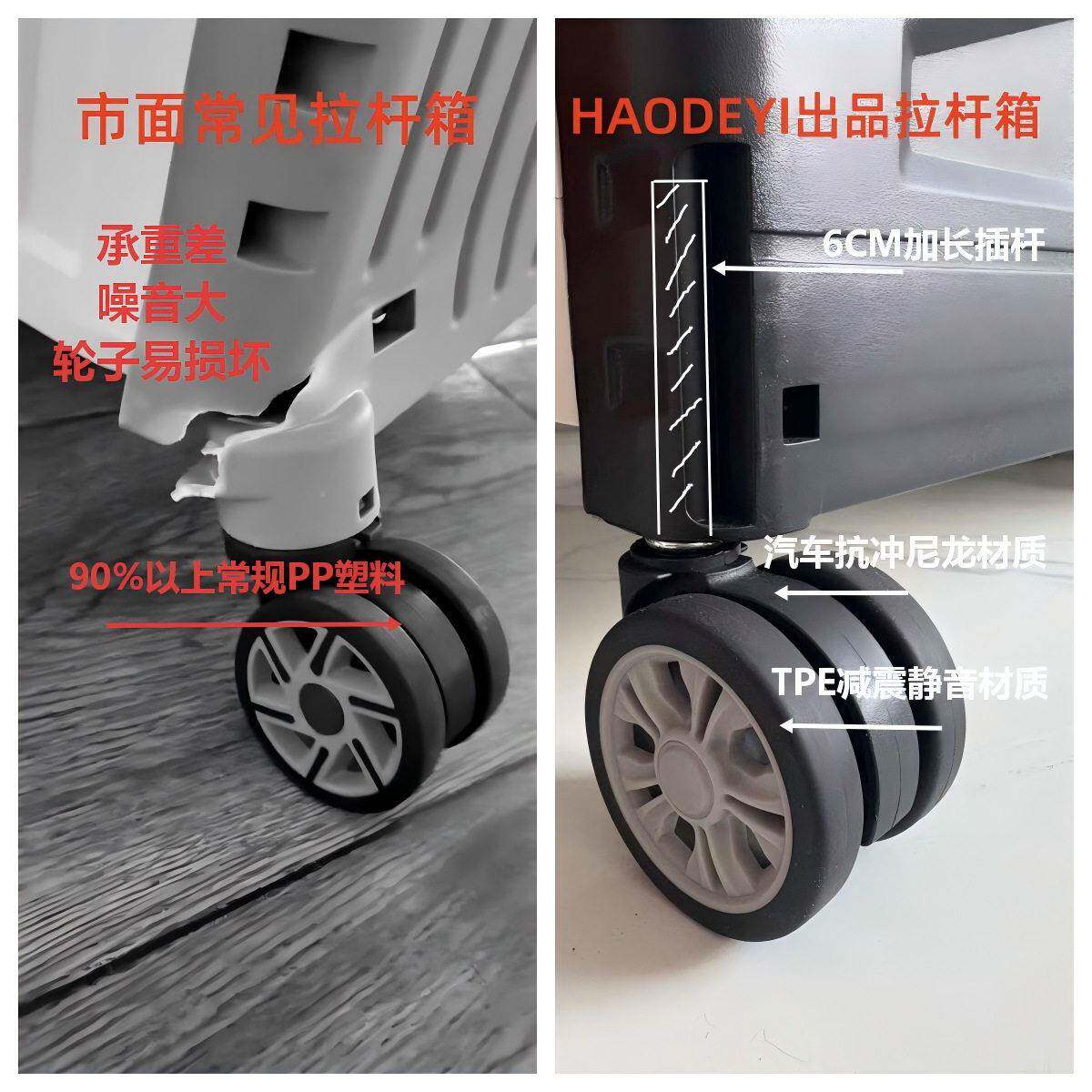 WOW物FW530购车万向轮手收纳箱生产盖拉子折叠买菜推车拉杆家车用