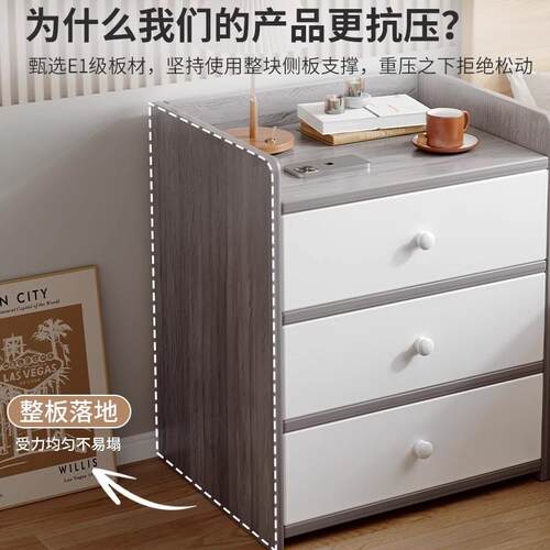 床头柜现简约迷你用收代985纳储物柜卧家室床边柜北欧现代小式柜