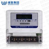 威胜TS34D3 3简单三相四线低压表液ZTH晶显示RS485接口有功电度表