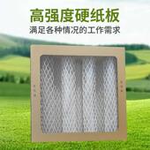 干式 漆雾过滤厂供家应DUM喷漆房油漆过滤器干式 过滤器器种多规格