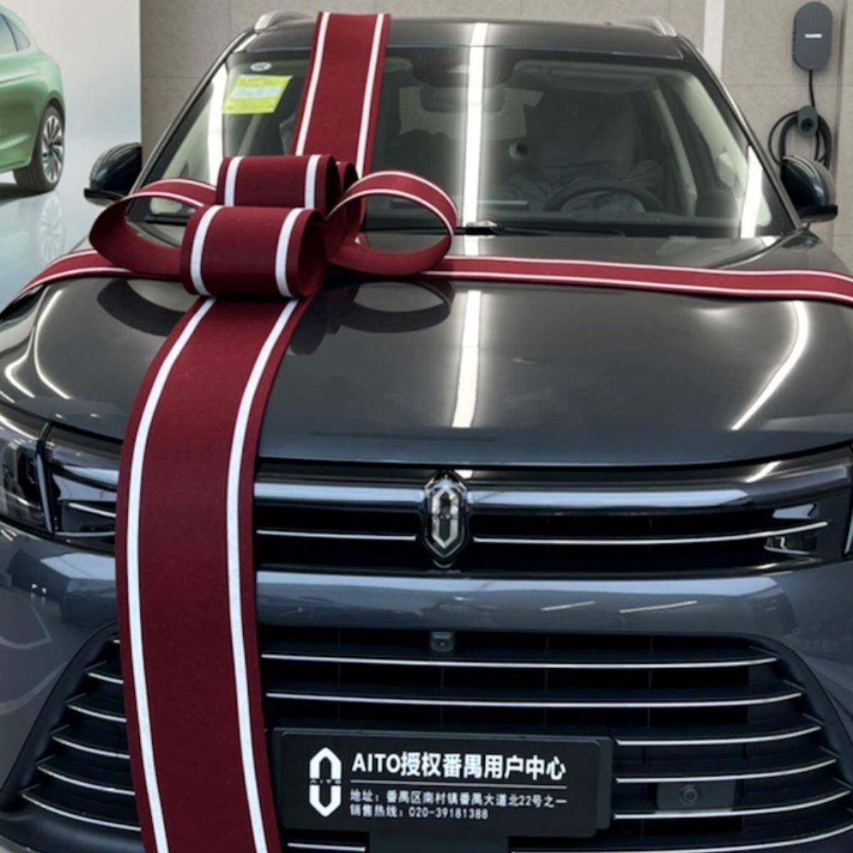 交车仪式用品蝴蝶结大红s花车4店展厅布结置新交提车蝴蝶LRU装汽