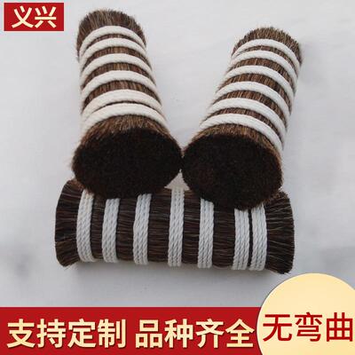 多原种SYS规子格花色马鬃毛制种定类齐全各类刷料花色马尾毛现货