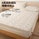 4防水隔尿床笠单件2加厚席思床垫保护罩梦全包床罩20121新款 四季