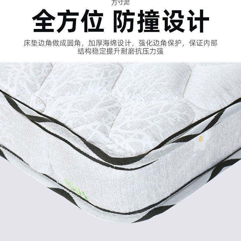 供儿护脊床垫椰棕幼儿园婴床垫折应叠婴儿883加宽童拼接床垫厂链