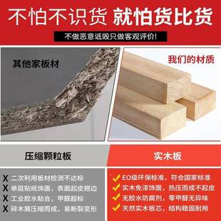 衣柜收纯实木用简卧室对LES开门家出租房用现代约松木储物纳大衣柜子