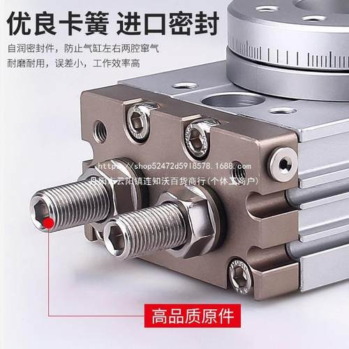 摆动旋转气缸HRQ0气8动9度10度MS无品牌/QB-23710A20A3050AA转角