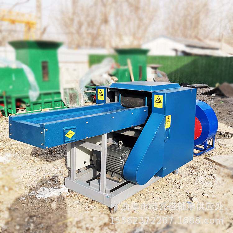 碎布旧衣服切断机 记忆棉边角料切粒机 橡胶尼龙绳短切机