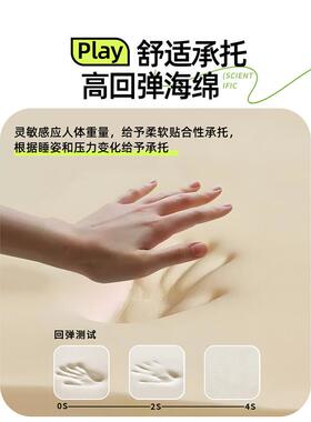 沃尔沃X专用车载床垫后备箱0睡垫后排充气DYV床汽9车C气垫旅行用