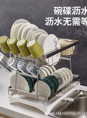 XZ-20013双层纳可拆收卸碗碟沥水架大容量碗筷收子纳碟纳架厨房收