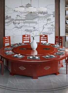 德国2026实爆款转9W酒店电餐桌大圆桌20人动电动旋餐桌木OMR椅自