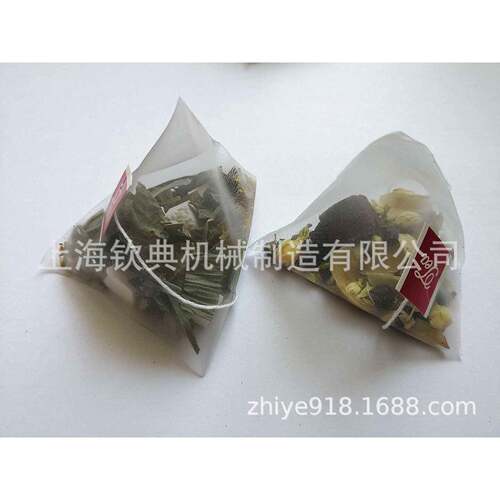 泡养装生花茶QD-20D袋茶全自动包机红豆薏米包茶装机