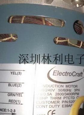 创力EectroCraf509tlC回流焊伟马达E39AFG-3热风马达E39AAF-10B
