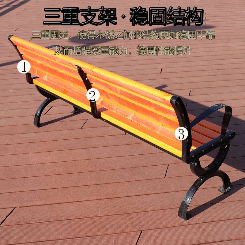 桌公园椅户外0176-10长椅铁防腐椅条凳靠长背室外景观座椅商场休