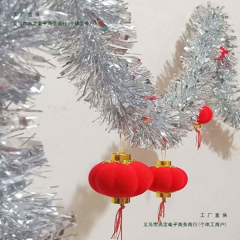 新节庆圣诞加粗毛条吊饰顶款装拉花彩带学F9659ST8校活动彩围条果