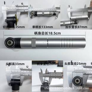 吊磨机手柄90光度多功软轴弯头磨修笔抛能打磨机NSN3.0雕刻笔配件